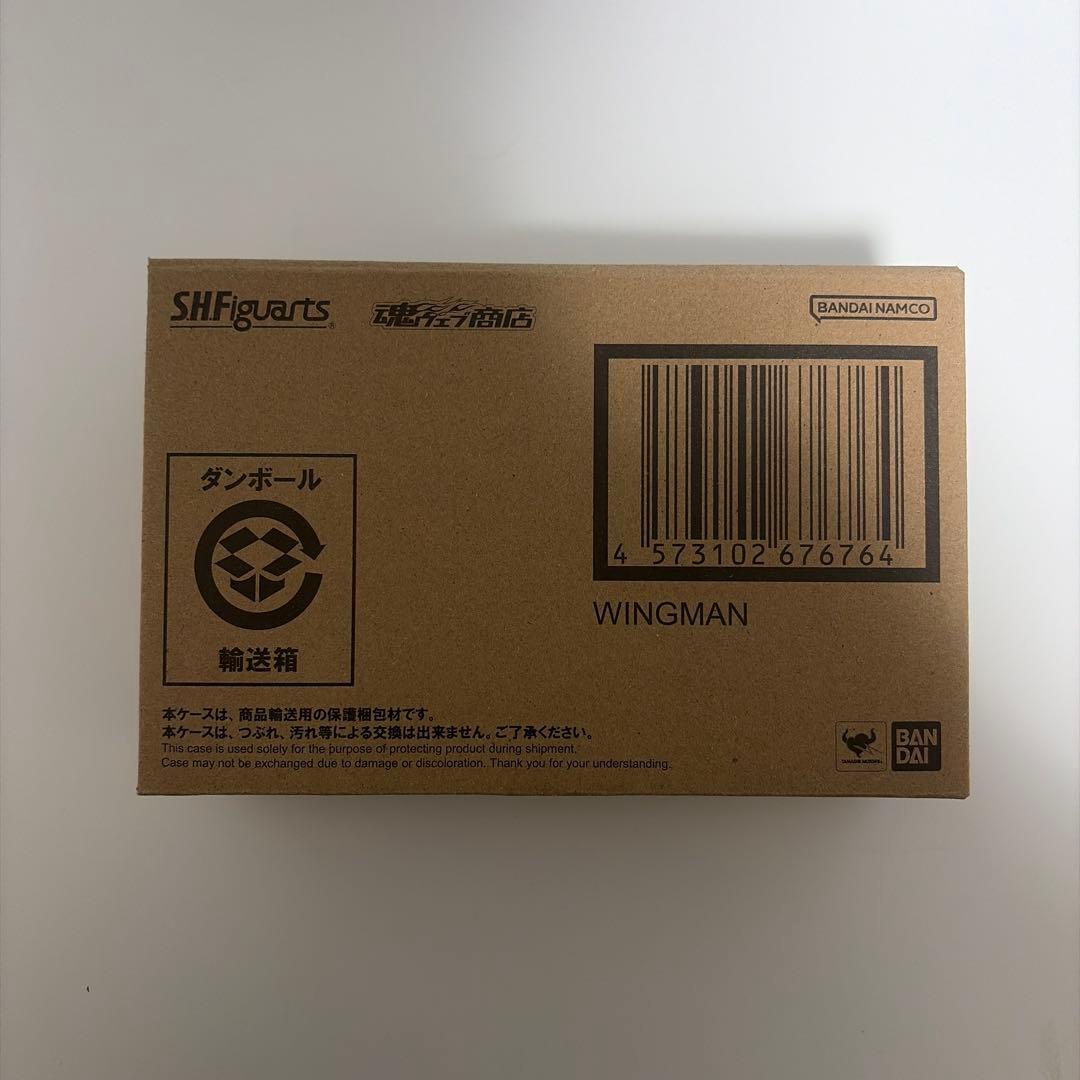 魂ウェブ商店限定 S.H.Figuarts真骨彫製法 ウイングマン
