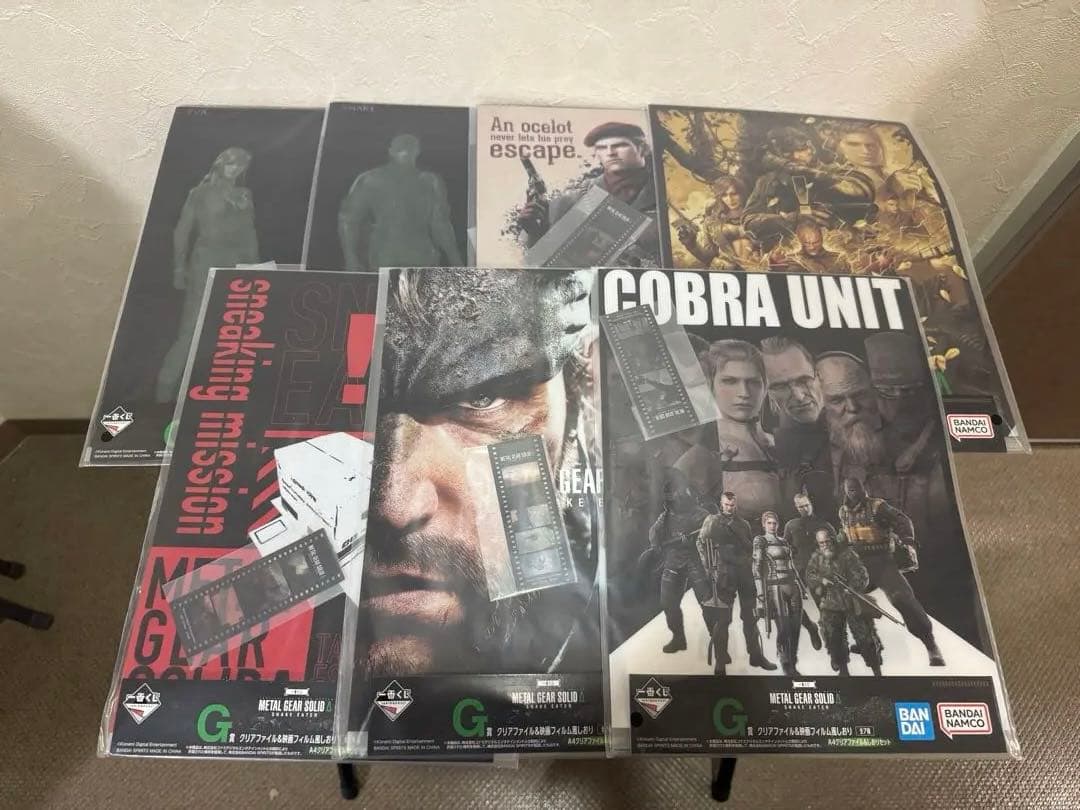 ACDEFG賞 一番くじ LGEAR SOLID