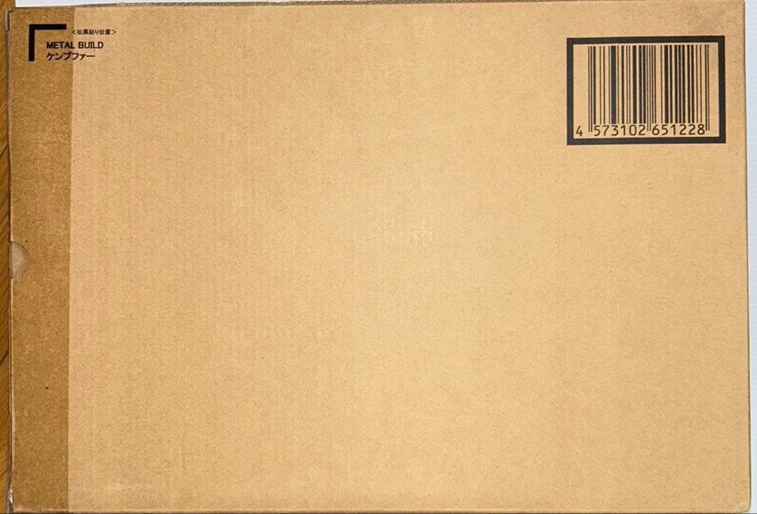 L BUILD メタルビルド ケンプファー 機動戦士ガンダム