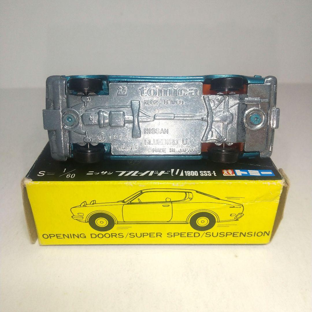 (3467)トミカ 黒箱 日本製 ニッサン ブルーバード U1800 SSS-E