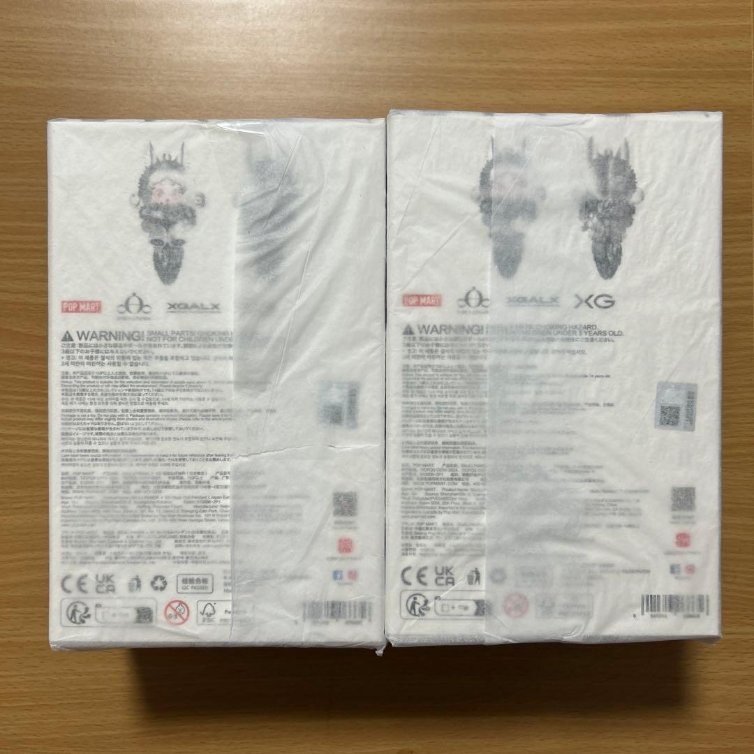 【日本限定】SKULL PANDA XGコラボ ぬいぐるみペンダント 2個セット