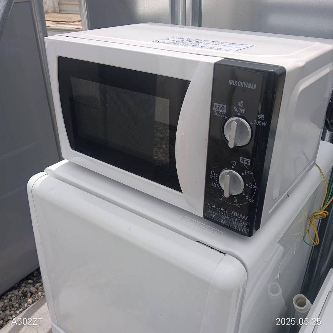 【019】設置まで対応 新生活　冷蔵庫　洗濯機　レンジセット