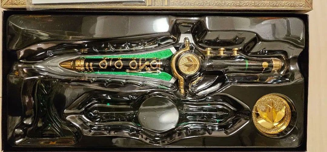 ドラゴンシンフォニー 獣奏剣