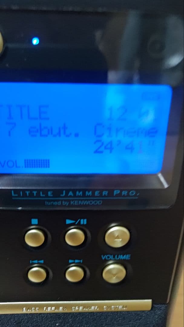 リトルジャマープロボーカリストLiveThe Debut Cinema Side