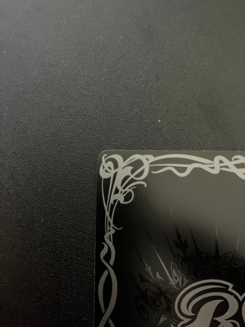 【完美品】バトルスピリッツ 滅神星龍ダークヴルムノヴァXV【最新弾】