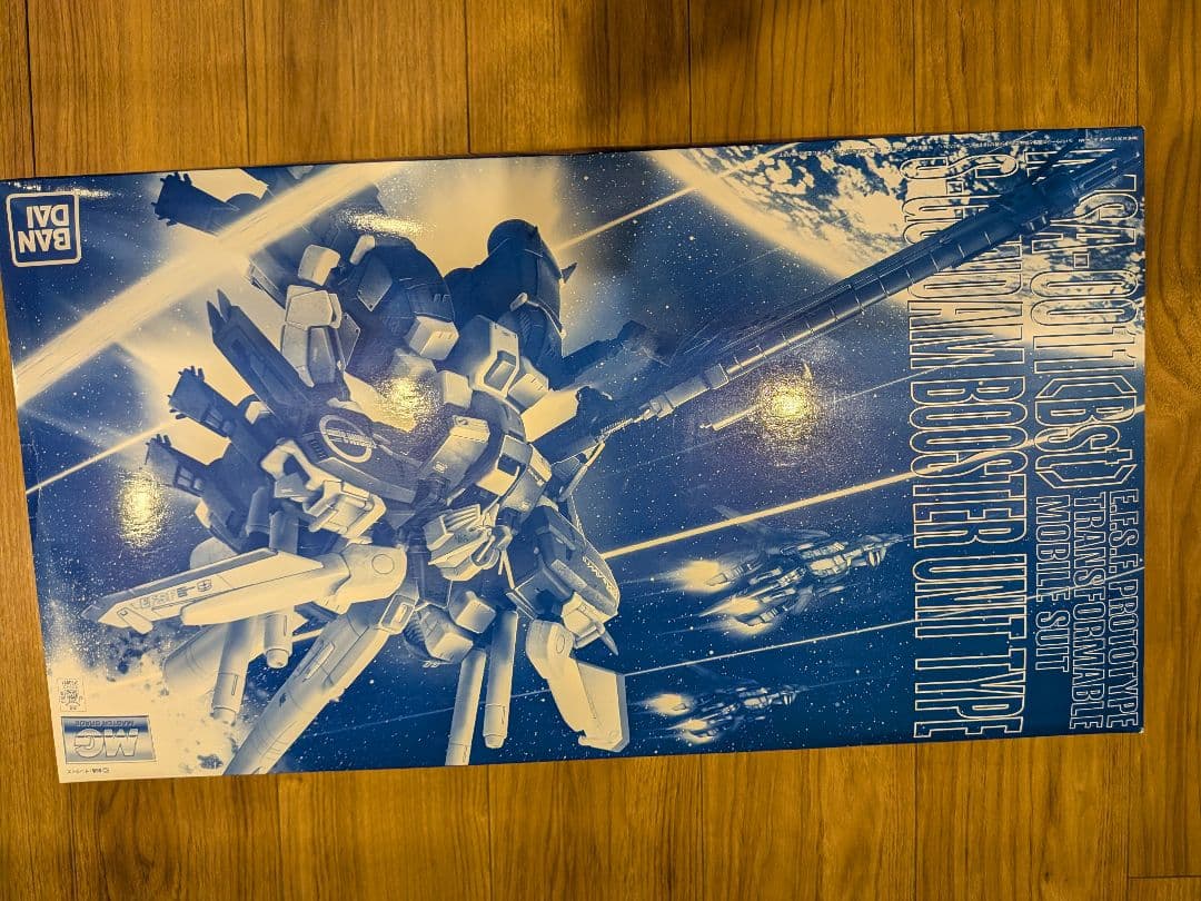 MG Fazz ＋MGＳガンダム ブースター・ユニット装着型　セット