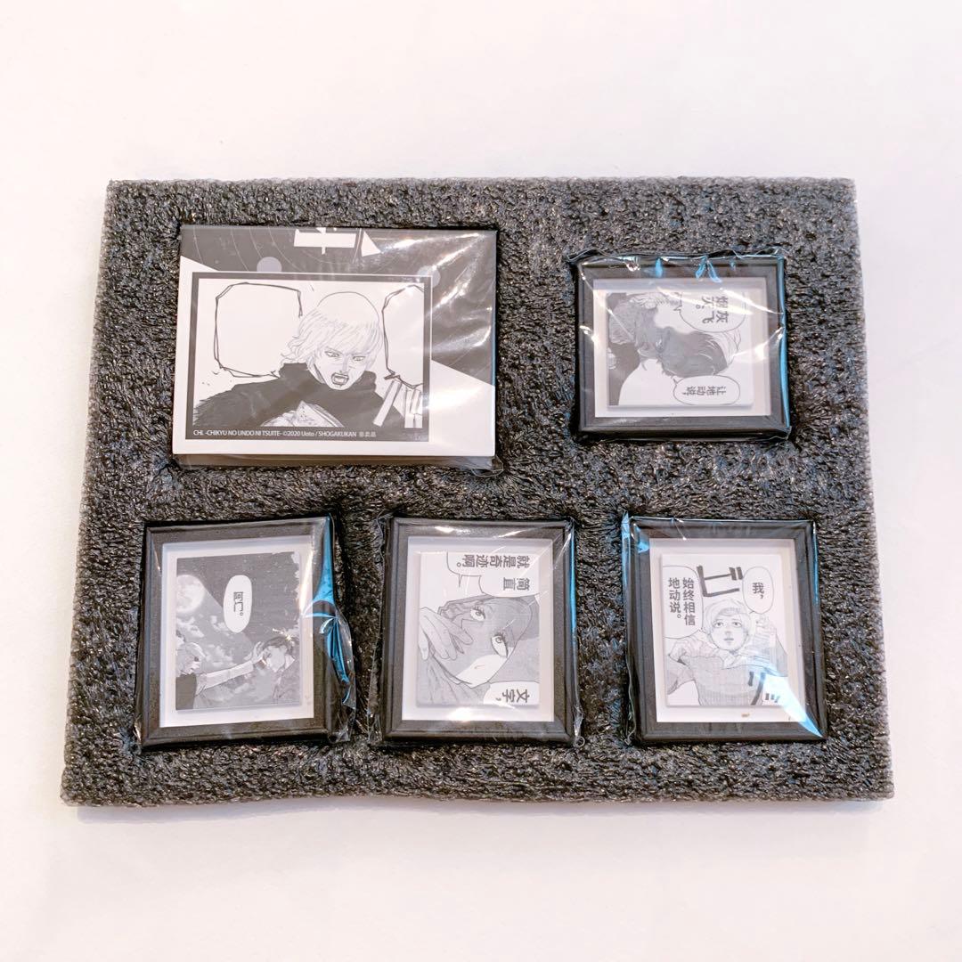 チ。 地球の運動について 中国限定版 描き下ろしサインカード ラファウ バデーニ