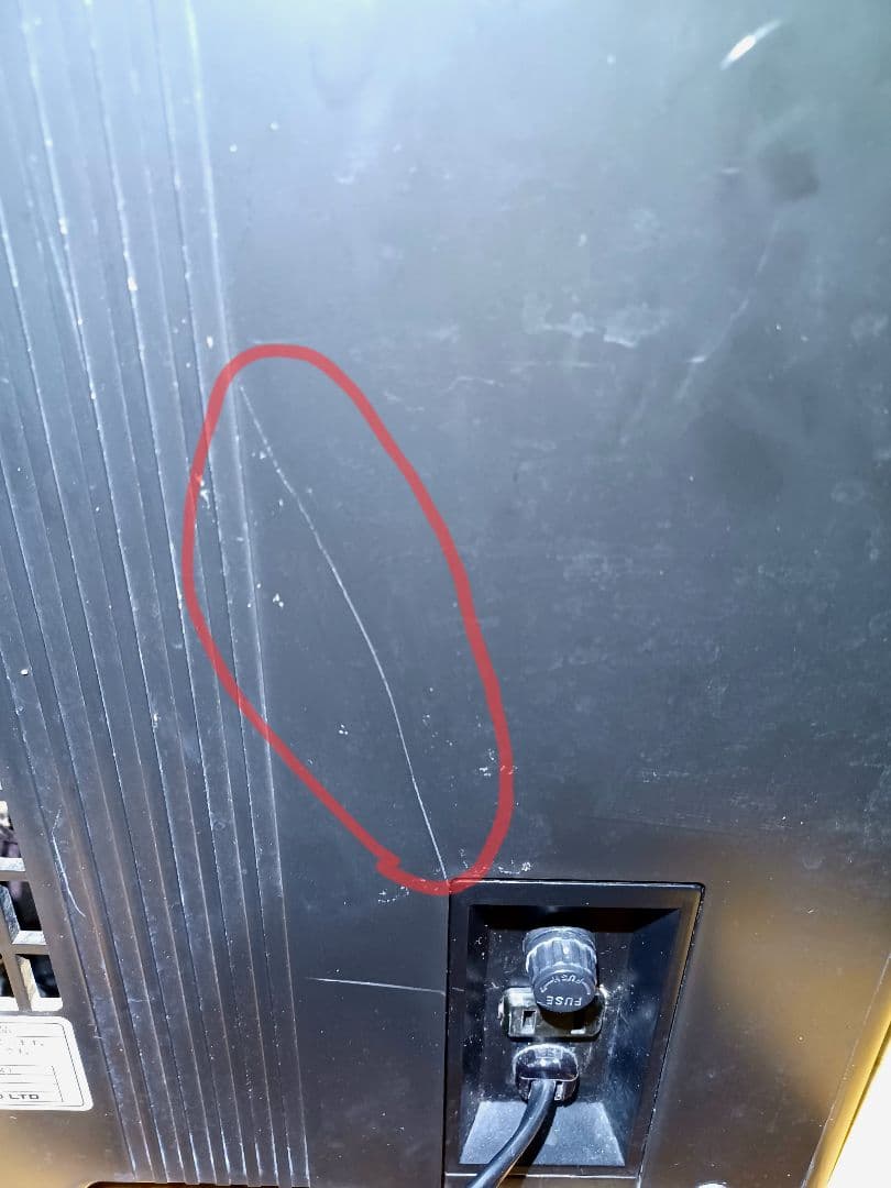 ゼンスイZC-100α　クーラー　ジャンク