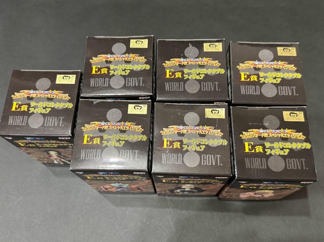 ワンピース　ワールドコレクタブルフィギュアー王下七武海ー　E賞7体セット