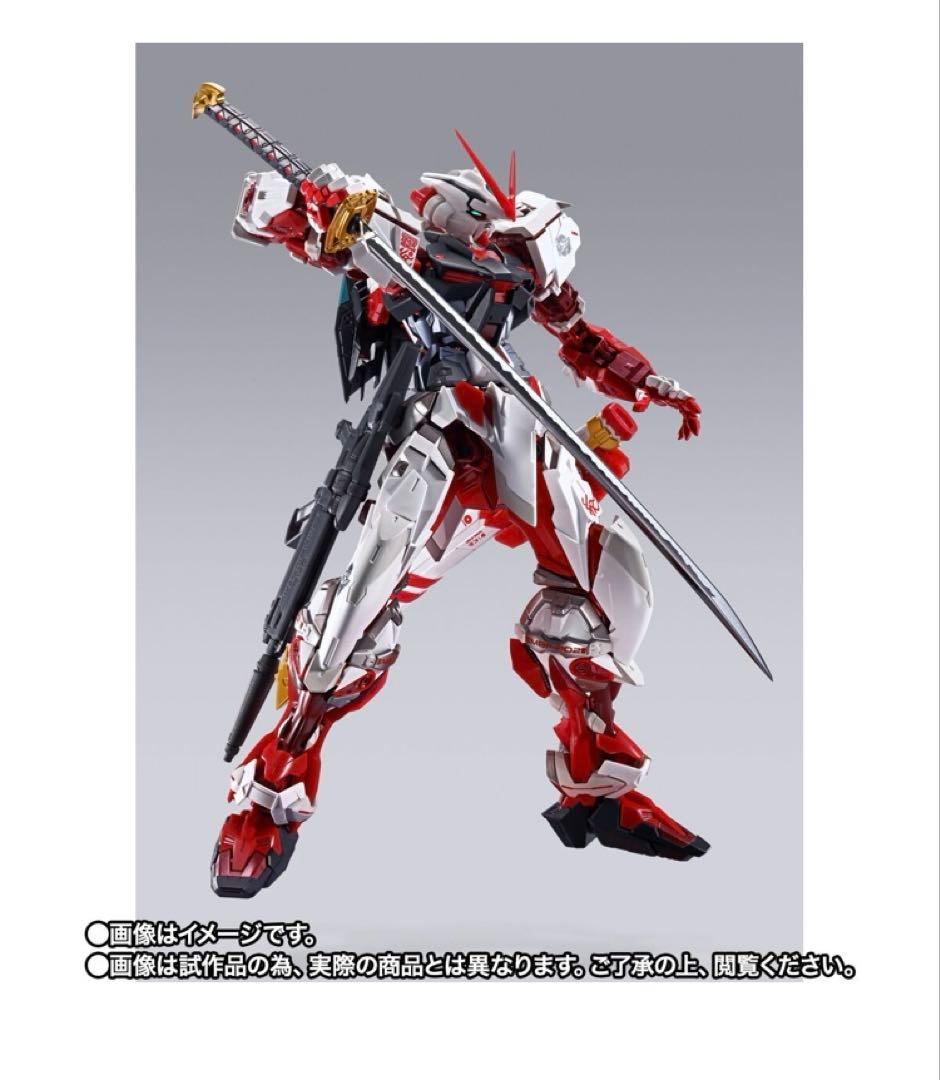 LBUILD アストレイ レッドフレーム PROJECTASTRAY