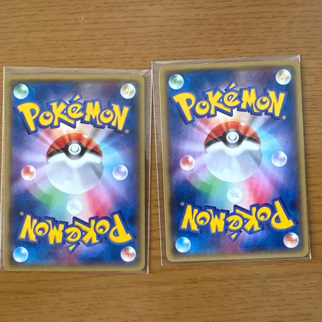 ポケモンカード メガトウキョーのピカチュウ