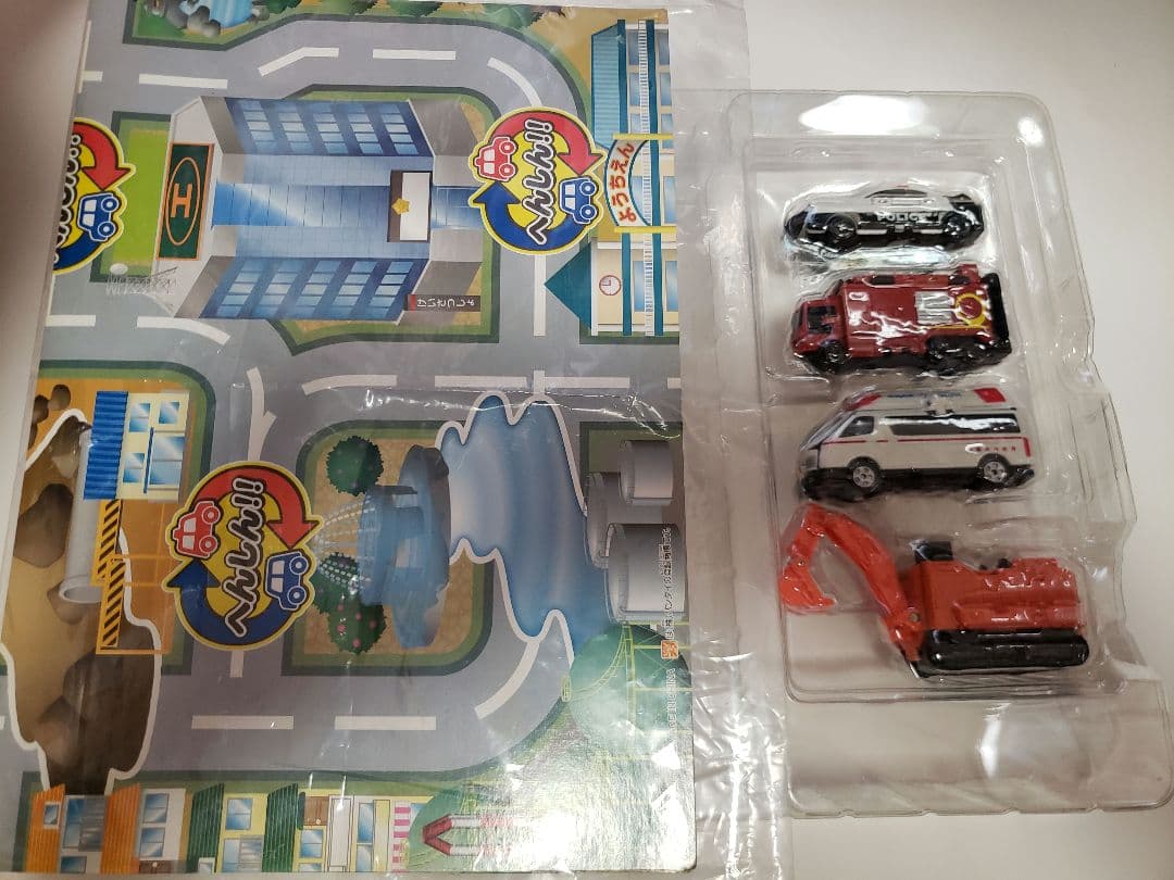 BANDAI 変身マップであそぼう！ブーブドライブセット