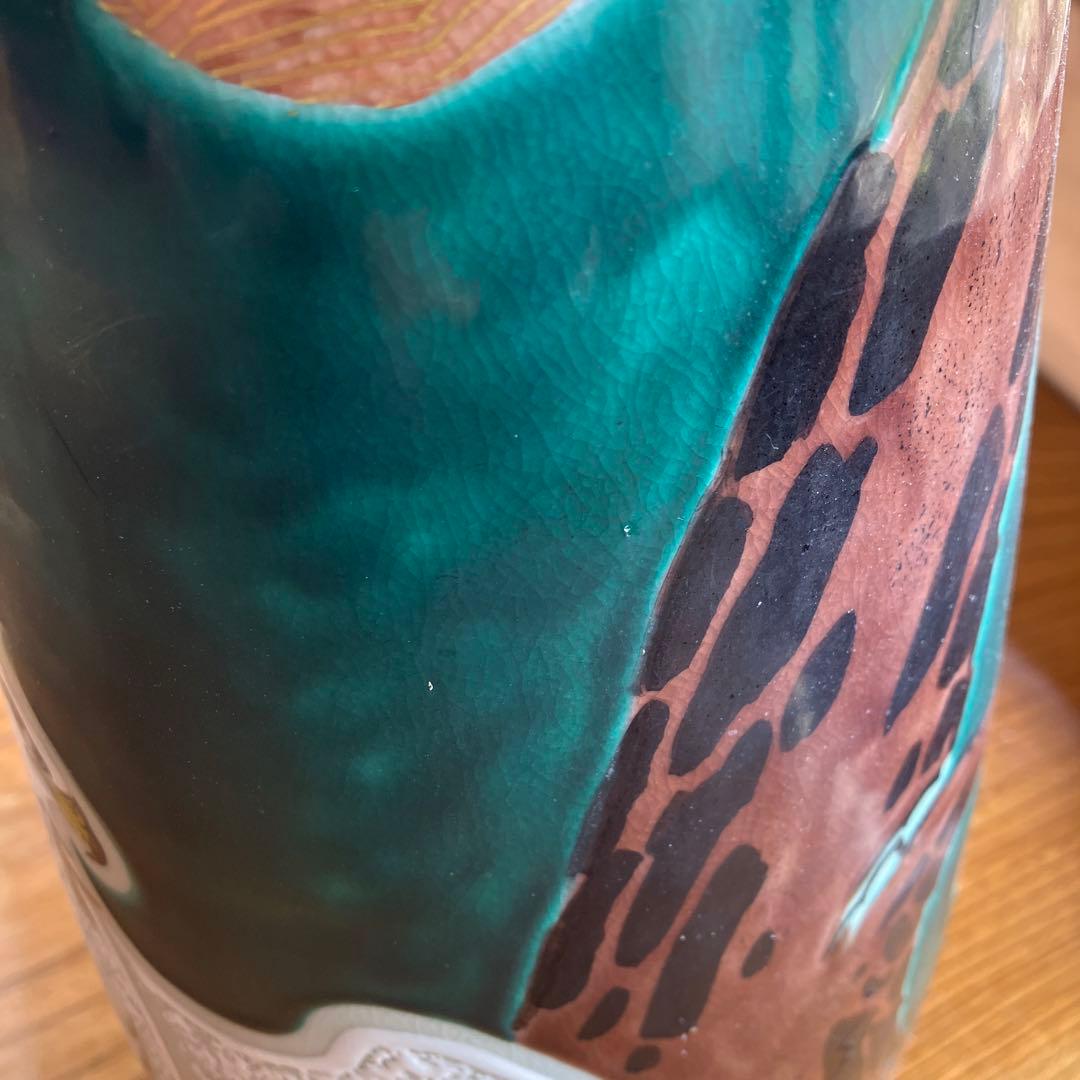 九谷焼　花瓶　壺　大型