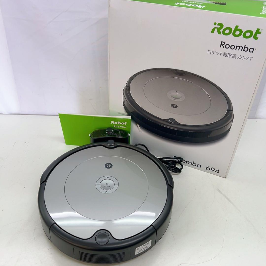 9AB10 美品 iRobot Roomba 694 お掃除ロボット ほぼ未使用