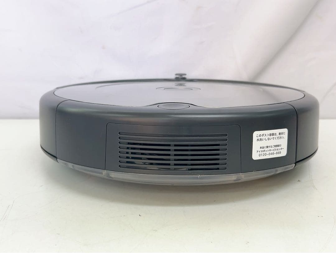 9AB10 美品 iRobot Roomba 694 お掃除ロボット ほぼ未使用