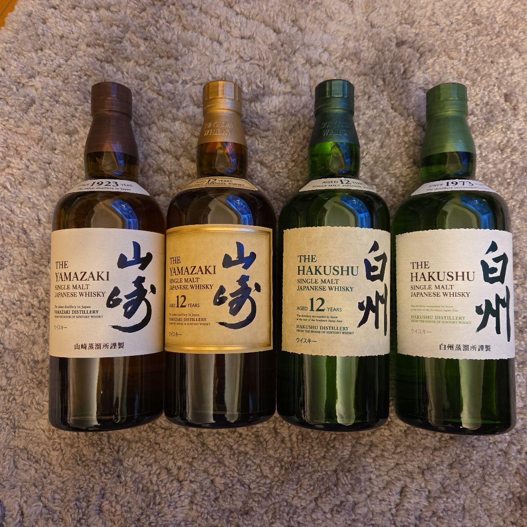 サントリー白州12年　山崎12年　白州、山崎シングル４本セット
