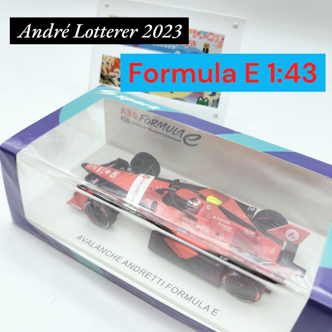 AvalancheFormulaE1:43André Lotterer2023