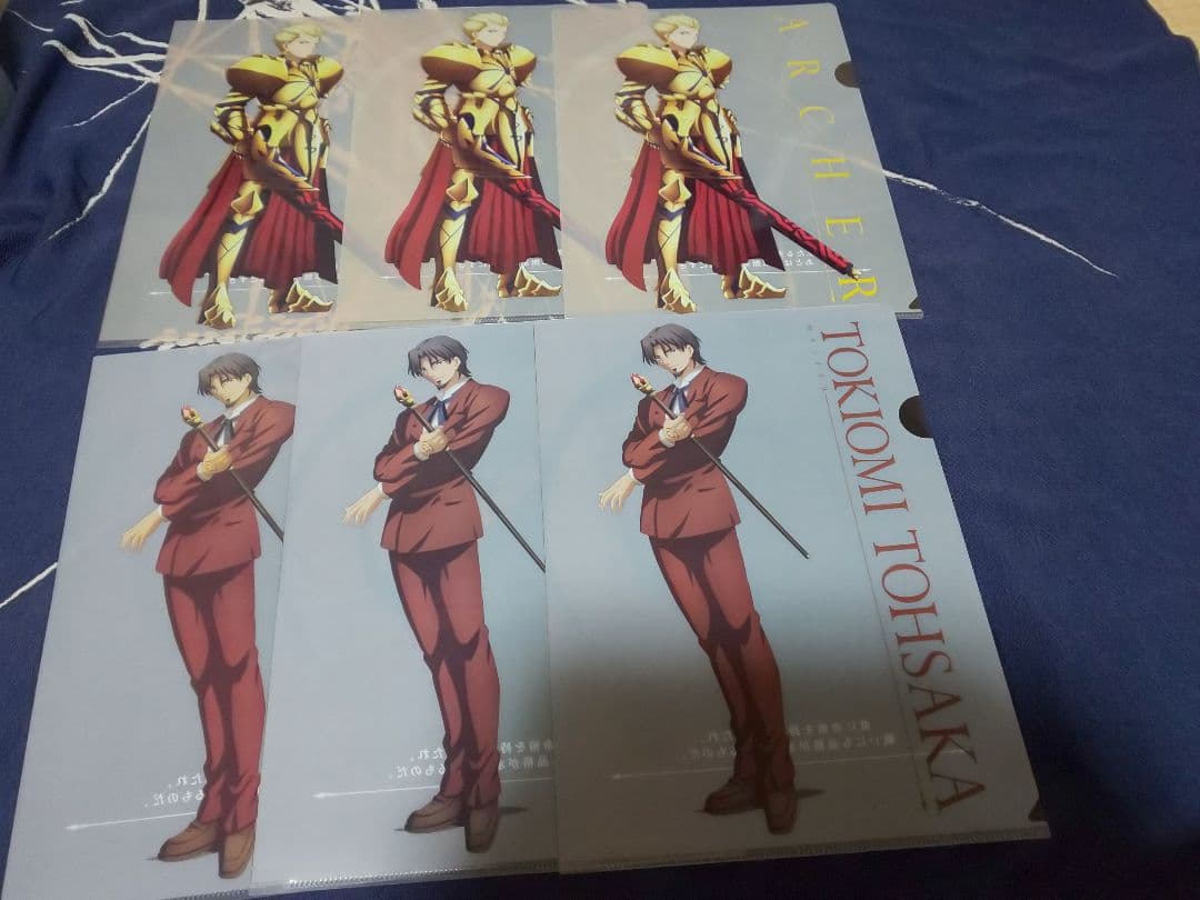 fate クリアファイル 17点