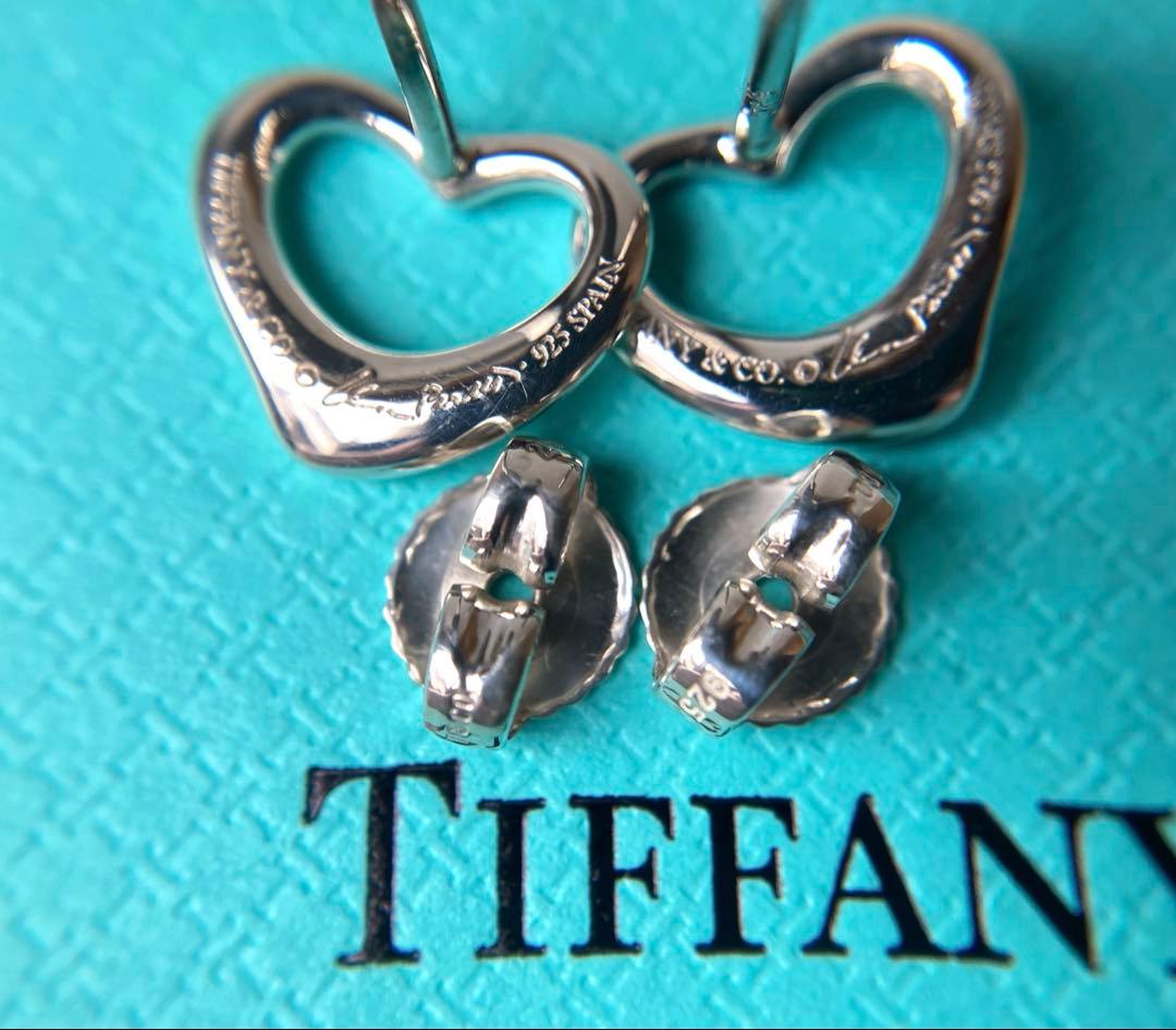 ティファニー　オープンハート　XS スモール　ペレッティ　シルバーピアス　925