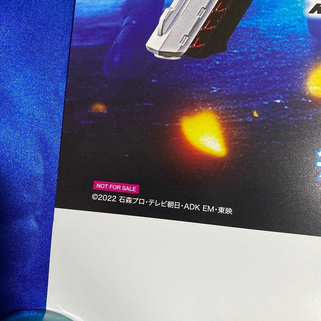 仮面ライダー　ギーツ　番宣ポスター