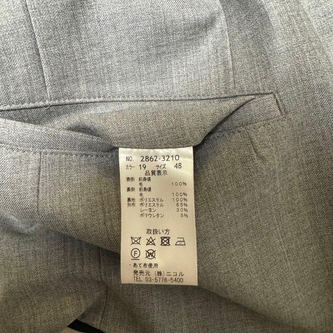 美品 NICOLE リバーシブルベスト スーツベスト 紺 グレー 結婚式 参列