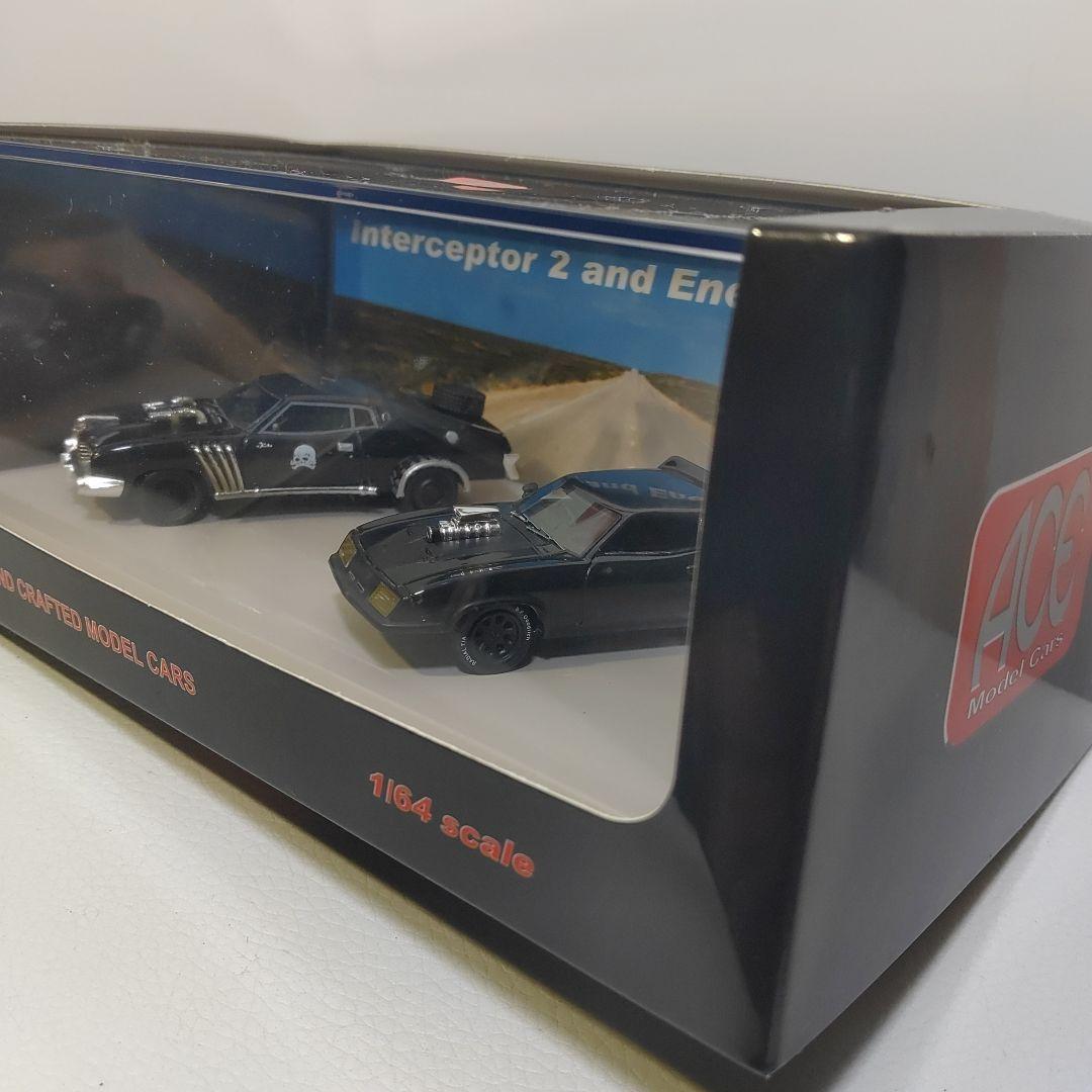 Interceptor 2とEnemy's Landau ミニカーセット