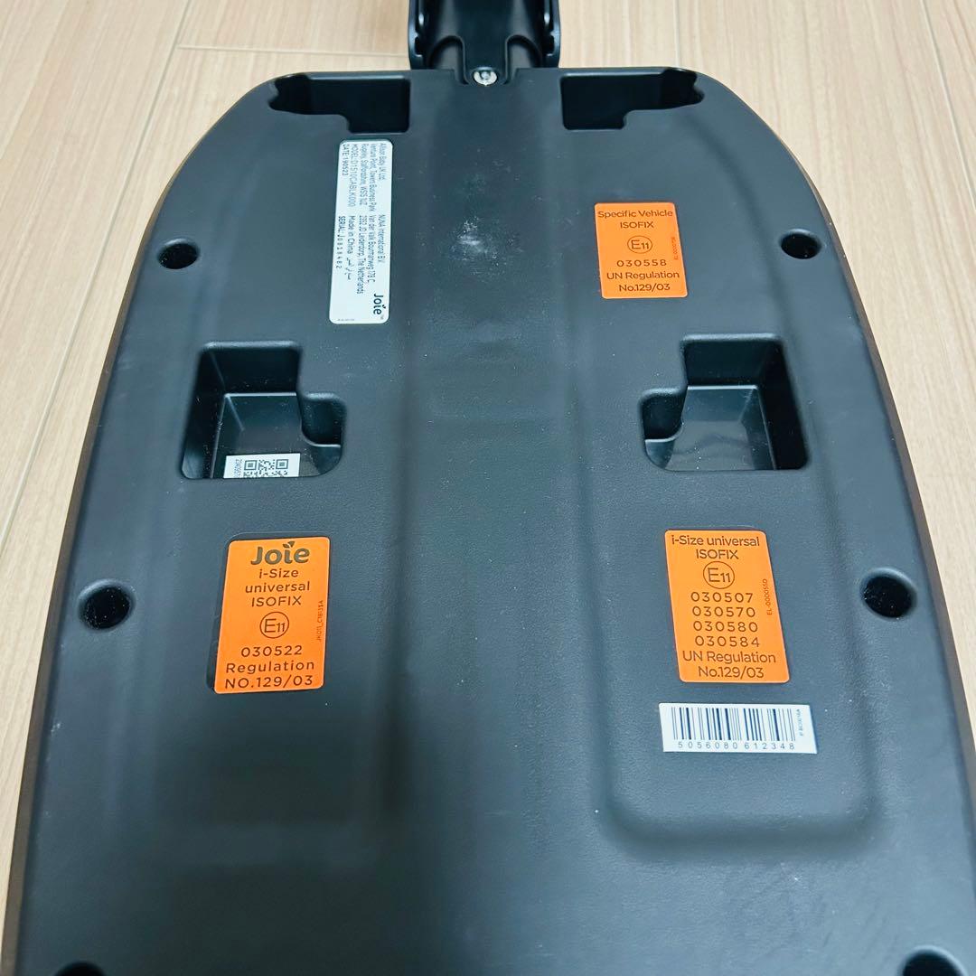 【Joie】ジョイー　アイスナグ2＋アイベースラックス2 セット　クリーニング済