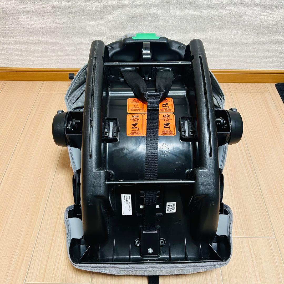 【Joie】ジョイー　アイスナグ2＋アイベースラックス2 セット　クリーニング済