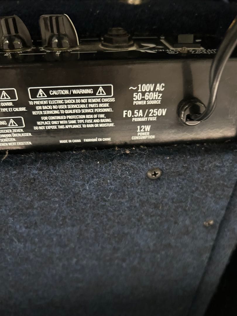 GiO Ibanez GRX70QA キルトメイプル ブルー　アンプセット