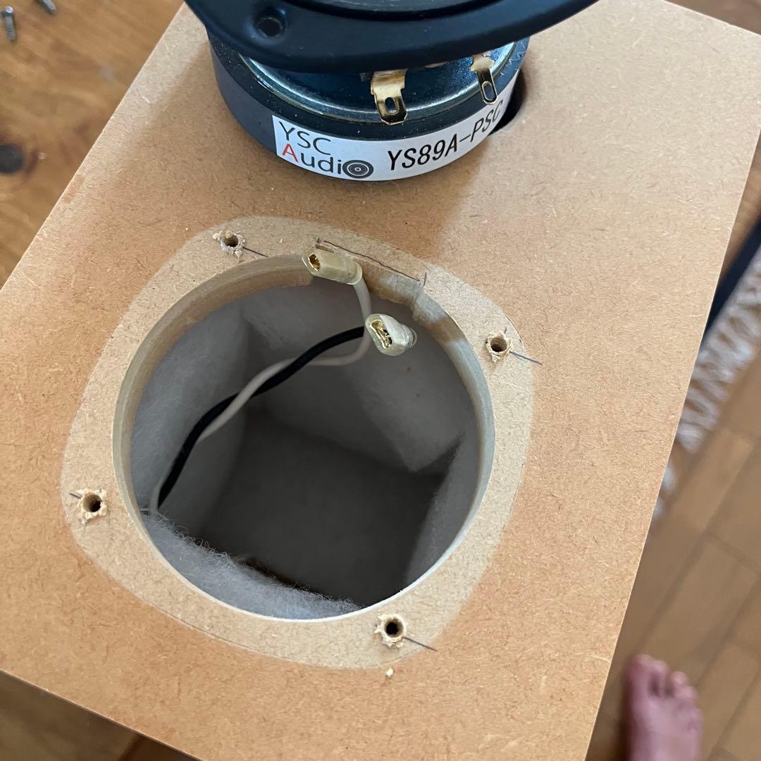 8cmフルレンジユニット YS89A-PSC エンクロージャー付き