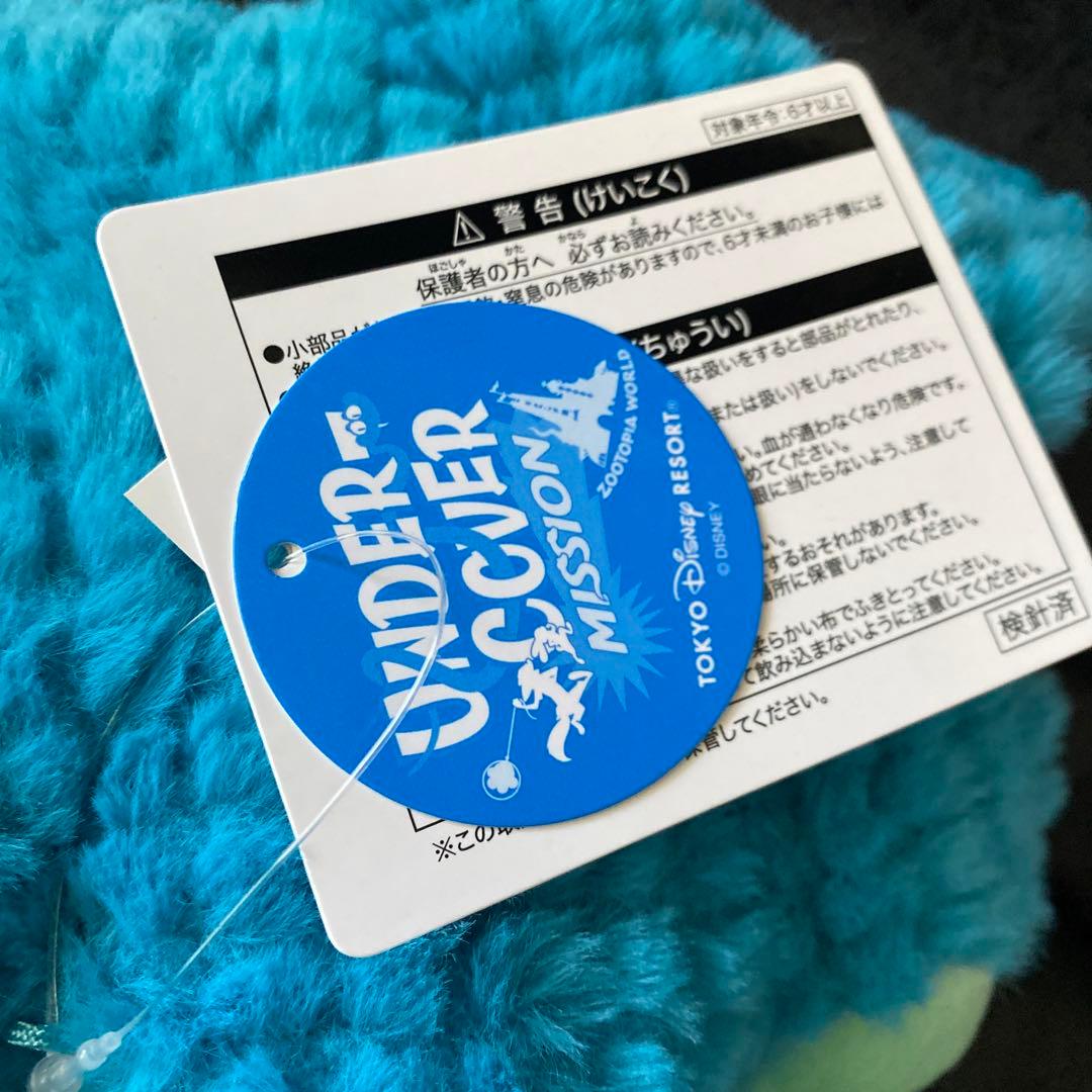 新品未使用　ゲイリー　マフラー　ズートピア　ディズニーリゾート　防寒