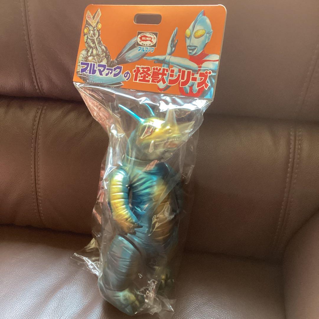 ブルマァク プレミアムネロンガ　レアカラー　新品未開封