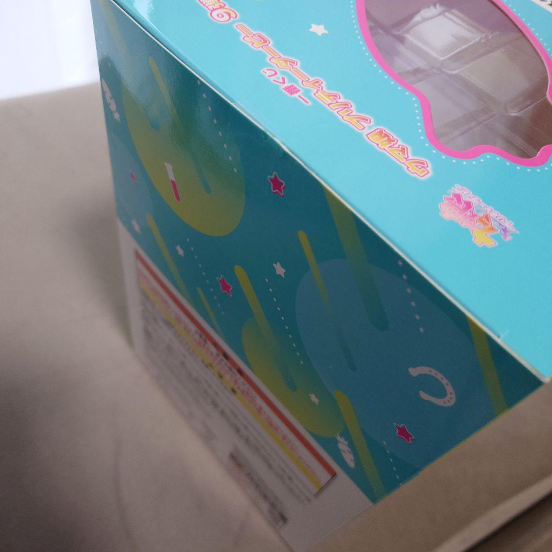 【未開封】一番くじ ウマ娘 B賞 アグネスタキオン フィギュア【匿名配送】