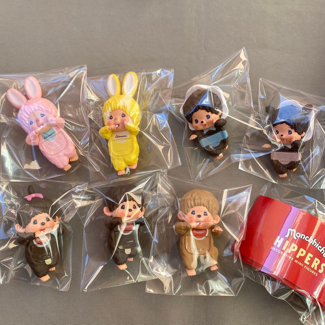 モンチッチ HIPPERS ★2026モス福袋★ モンチッチ&クロミ　まとめ売り
