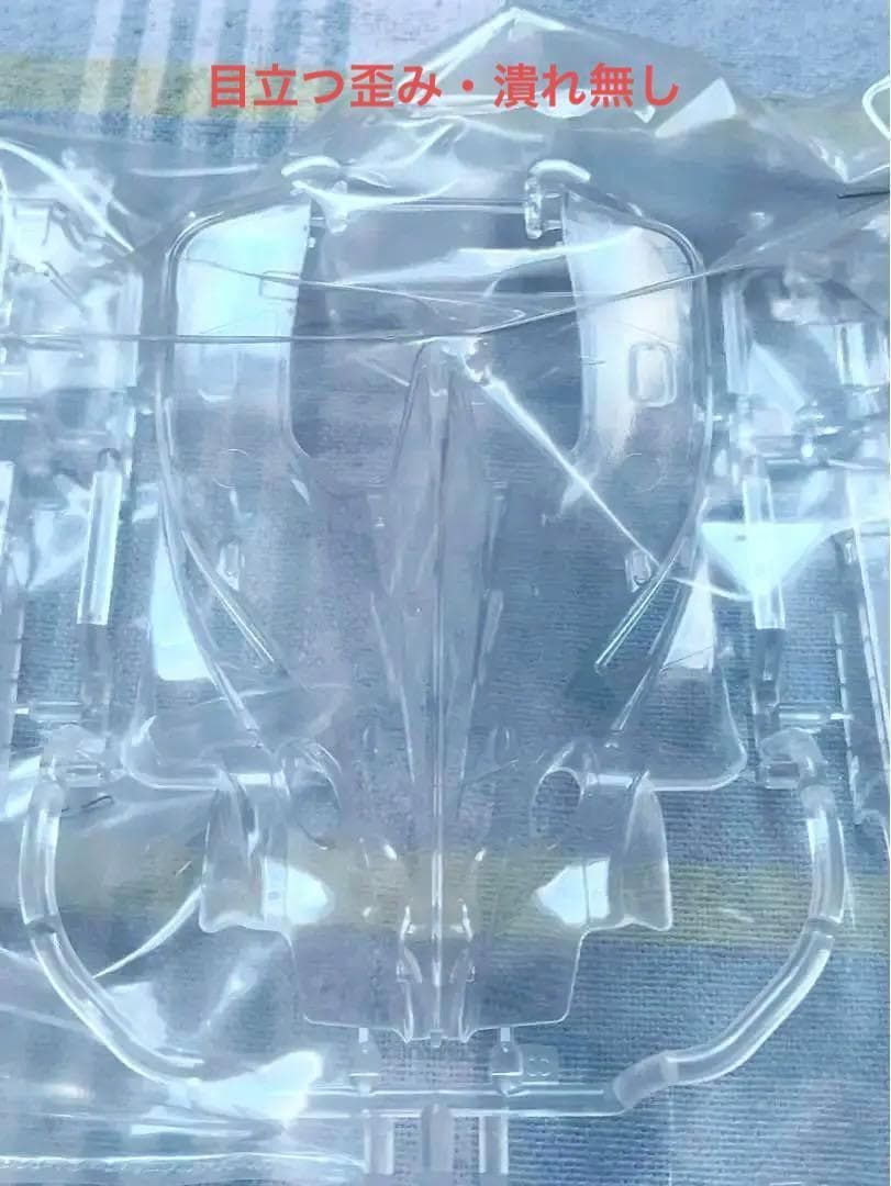 絶版 タミヤ 1/20 ウィリアムズBMW FW24 フルビュー カウル状態良好