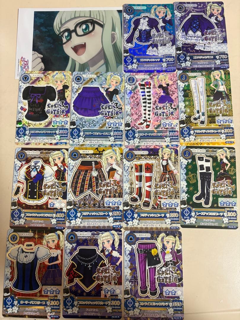 藤堂ユリカ様13枚セット 写真付き プレミアムカード入り