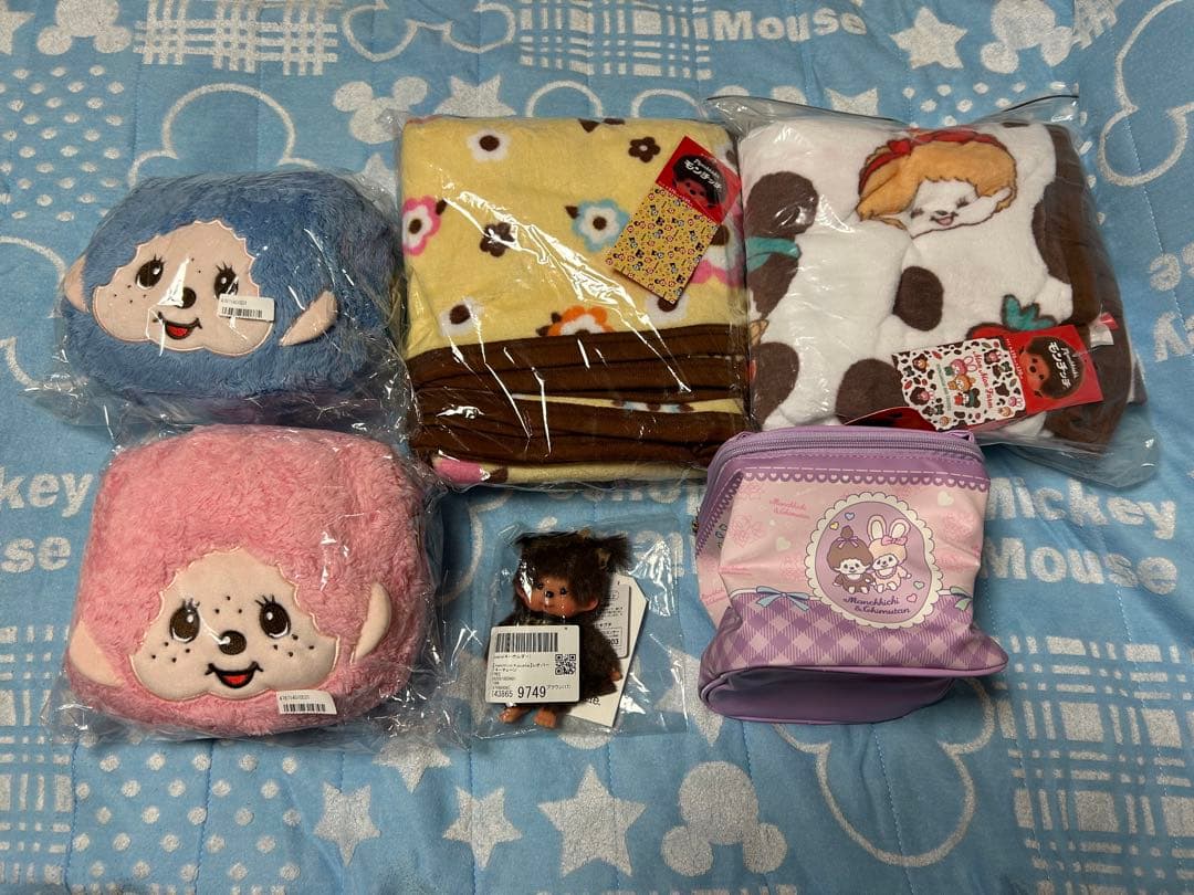 モンチッチ ブランケット6点セット　jouetieモンチッチ