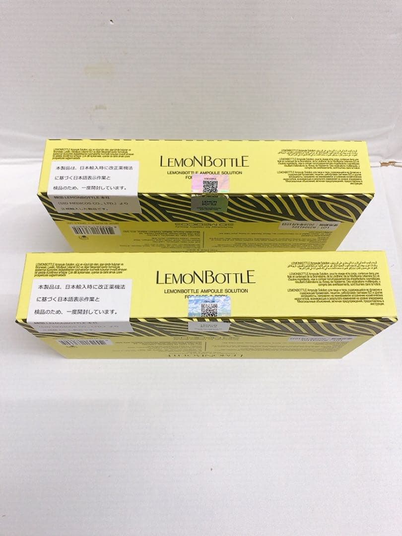 LEMONBOTTLE レモンボトルAS〈美容液〉10ml×10本#260122