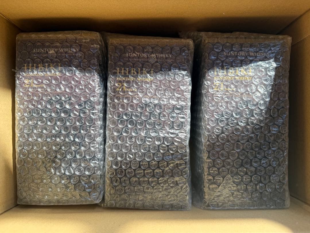 専用【3本セット】サントリー ウイスキー 響21年 700ml