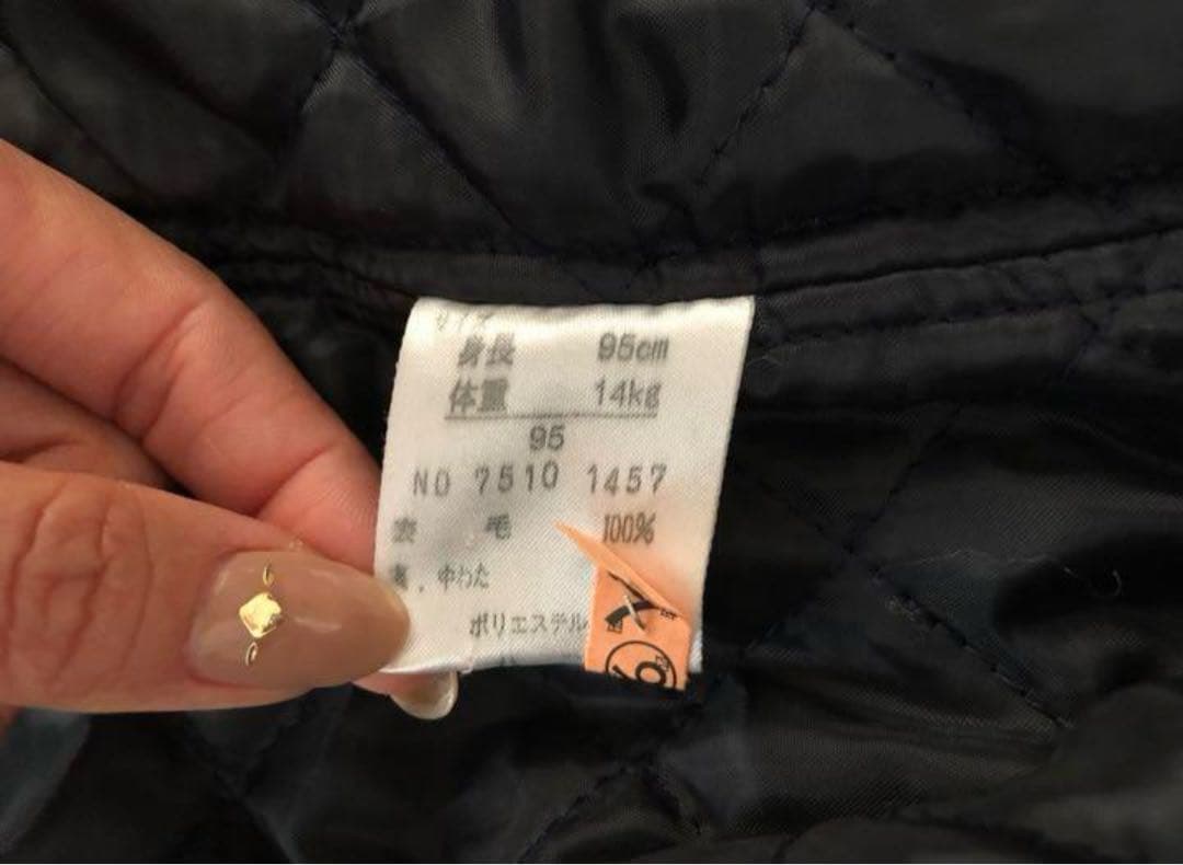 お値下げ！baby Dior 冬用コート (紺) 95cm