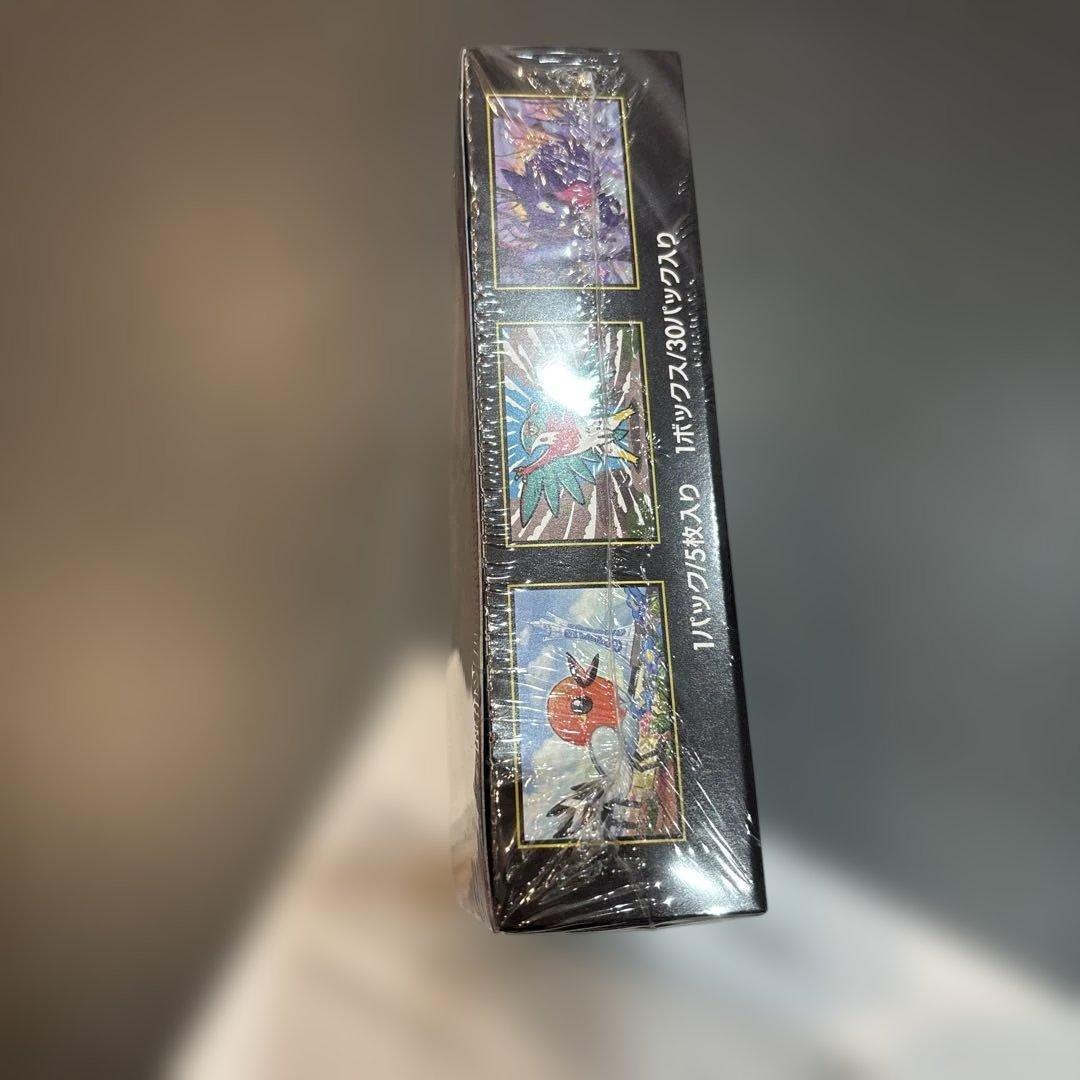 ポケセン産　ムニキスゼロ　BOX