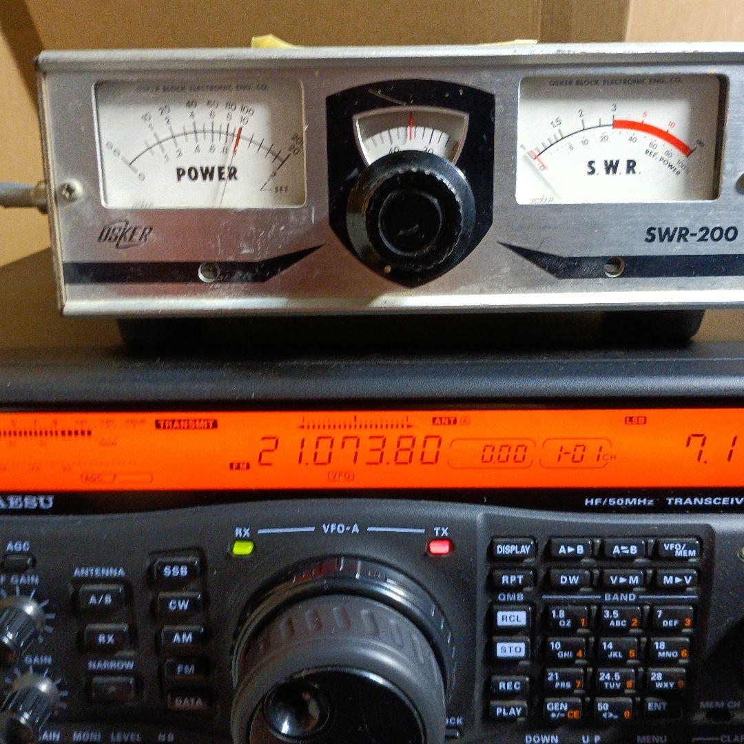 J*y様 ヤエス FT-920 トランシーバー