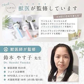 猫ブラシ 犬ブラシ ペットブラシ【獣医監修】 猫グッズ 毛取り 長毛 グレー