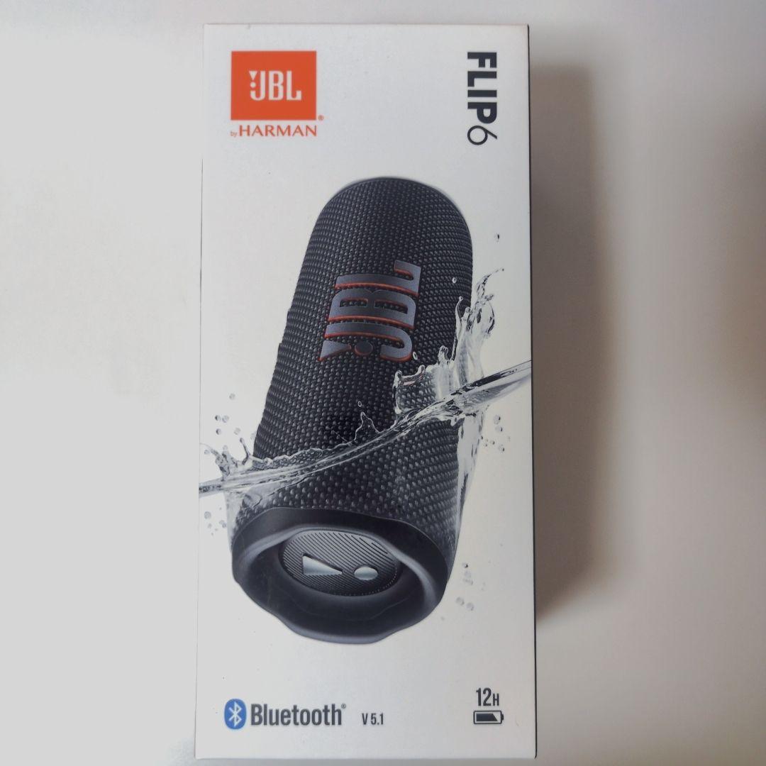 JBL FLIP6 黒 ブラック