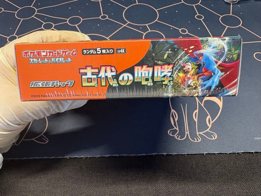 T*m様 『定価START¥5,400〜』新品未開封BOX（シュリンク付き）古代