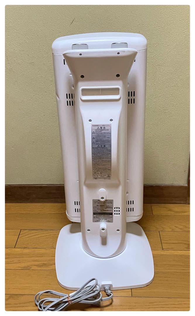 アラジン 遠赤グラファイトヒーター CAH-2G10EY 2022年製