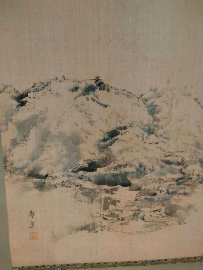 掛軸 水墨画 銘 岸野魯直(岸野忠孝)木津川の図 岸野忠孝•承•寛 共木箱付