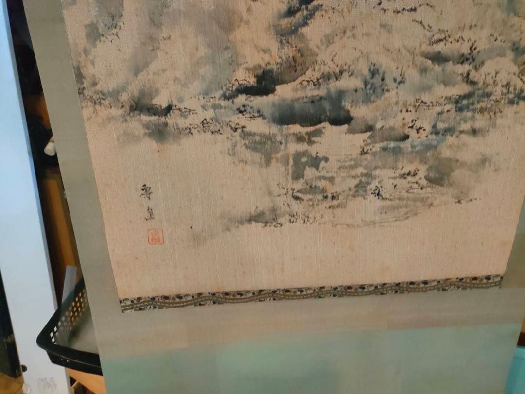 掛軸 水墨画 銘 岸野魯直(岸野忠孝)木津川の図 岸野忠孝•承•寛 共木箱付