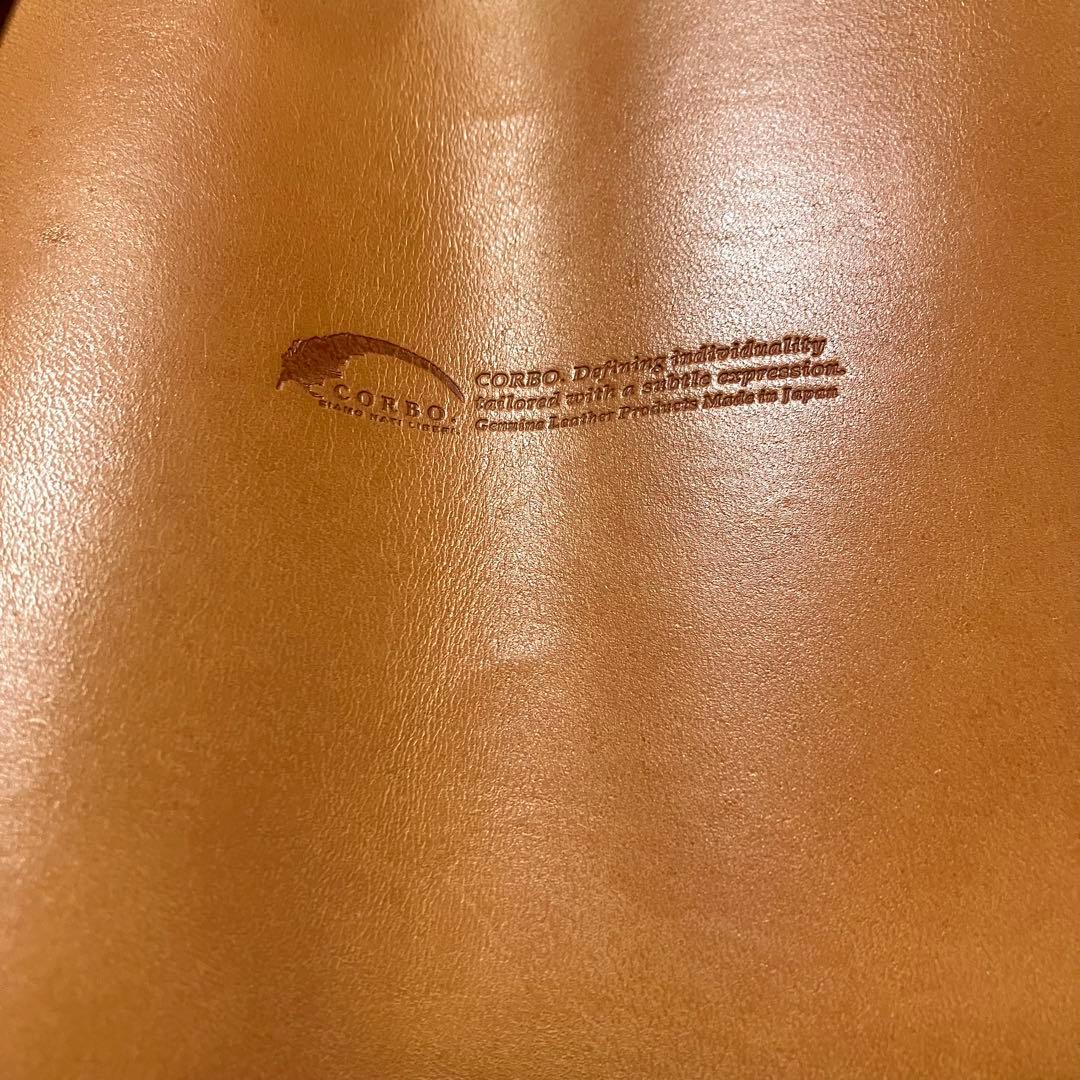 【お正月特価】コルボ　スレート　文庫本用ブックカバー　ベージュ