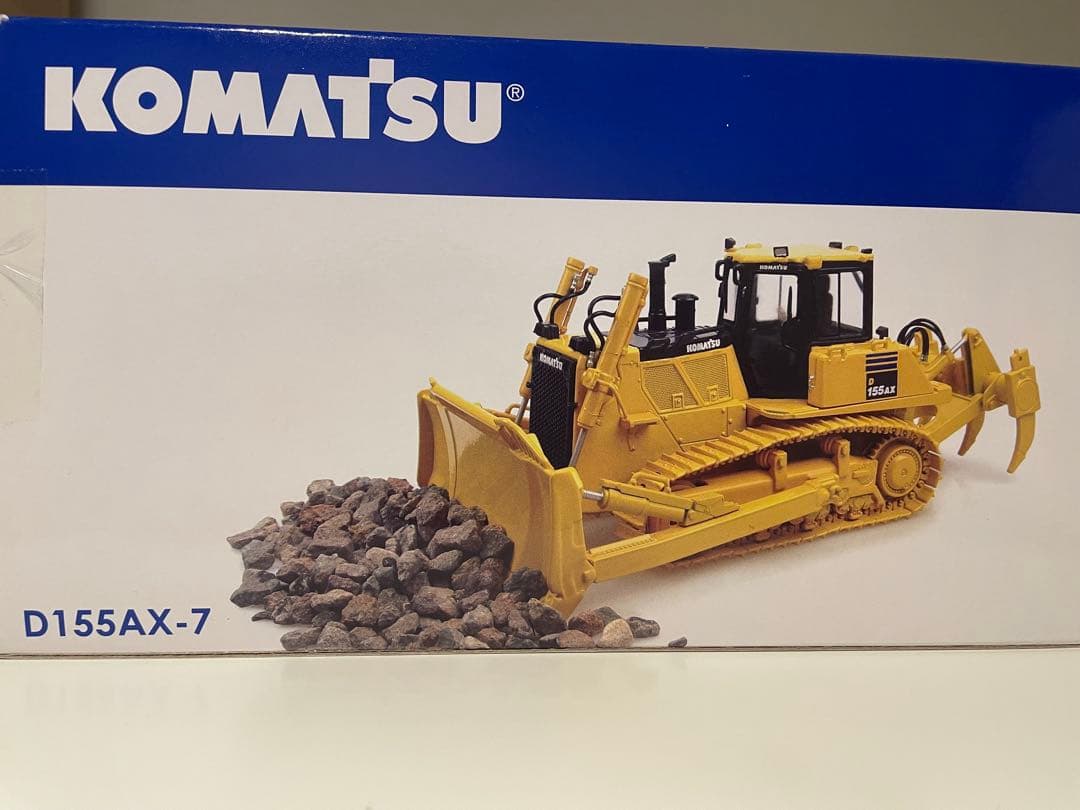 (新品未使用品)komatsu d155ax-7